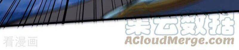 Vào Ngày Tận Thế Nhặt Được Hệ Thống Chapter 135 - 12