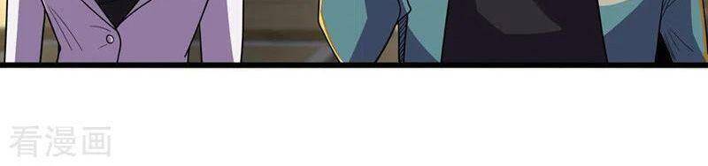 Vào Ngày Tận Thế Nhặt Được Hệ Thống Chapter 136 - 18