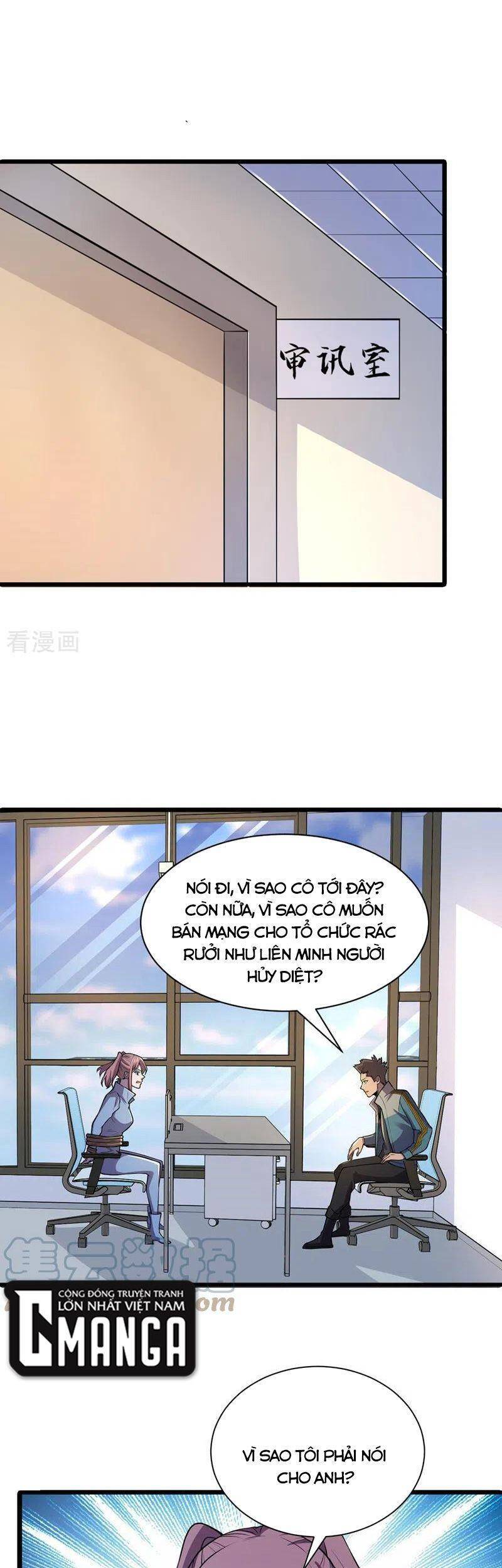 Vào Ngày Tận Thế Nhặt Được Hệ Thống Chapter 137 - 4