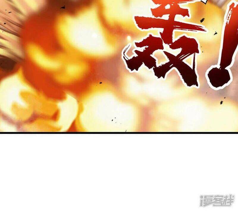 Vào Ngày Tận Thế Nhặt Được Hệ Thống Chapter 139 - 10