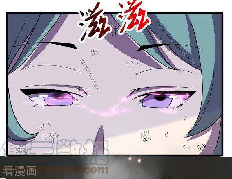 Vào Ngày Tận Thế Nhặt Được Hệ Thống Chapter 140 - 28