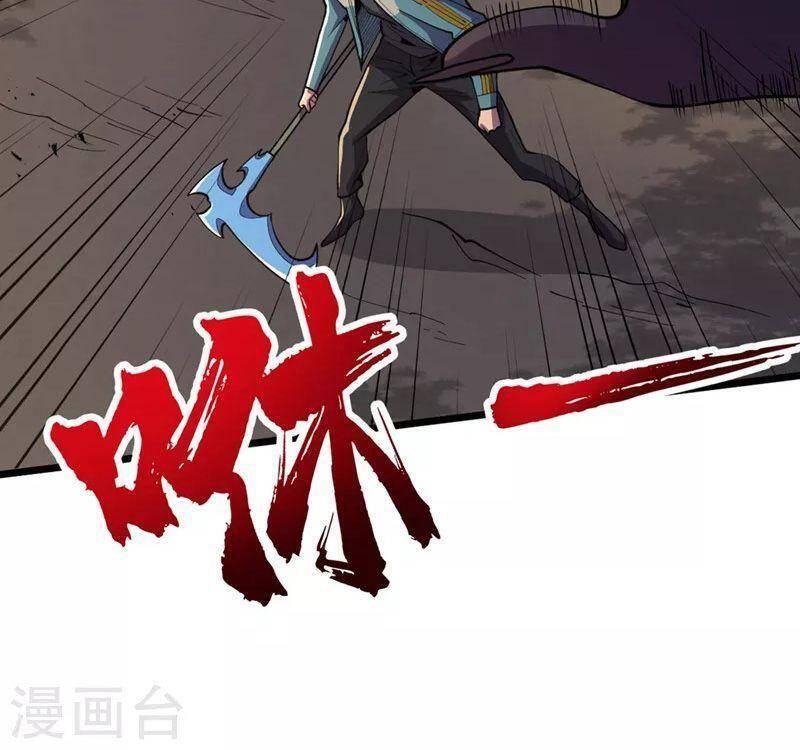 Vào Ngày Tận Thế Nhặt Được Hệ Thống Chapter 149 - 2