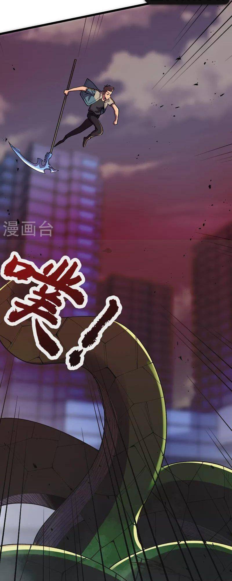 Vào Ngày Tận Thế Nhặt Được Hệ Thống Chapter 149 - 23