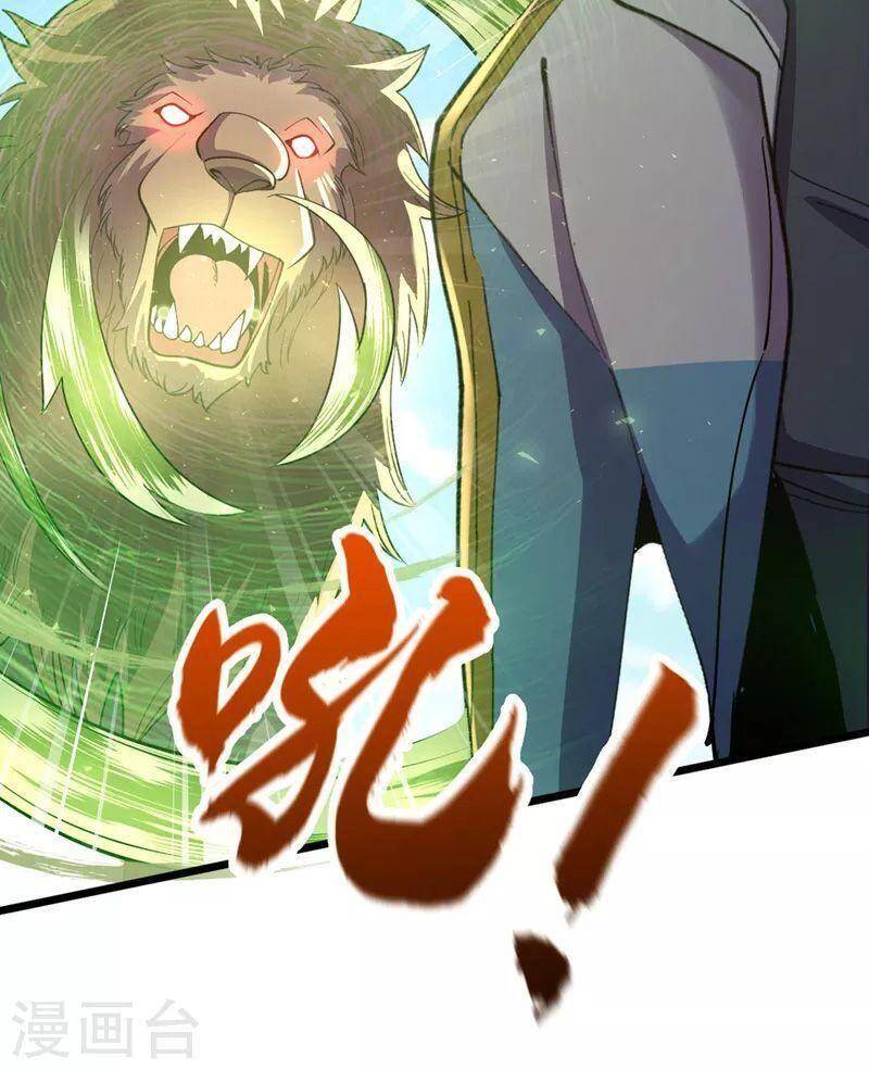 Vào Ngày Tận Thế Nhặt Được Hệ Thống Chapter 149 - 6