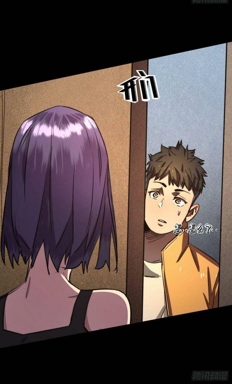 Vào Ngày Tận Thế Nhặt Được Hệ Thống Chapter 15 - 24