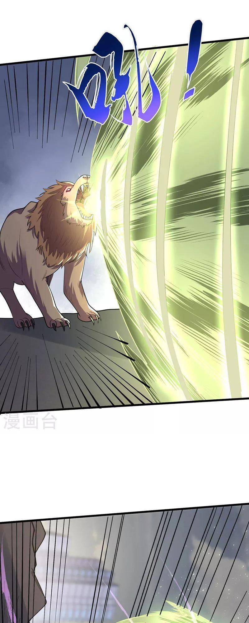 Vào Ngày Tận Thế Nhặt Được Hệ Thống Chapter 150 - 15