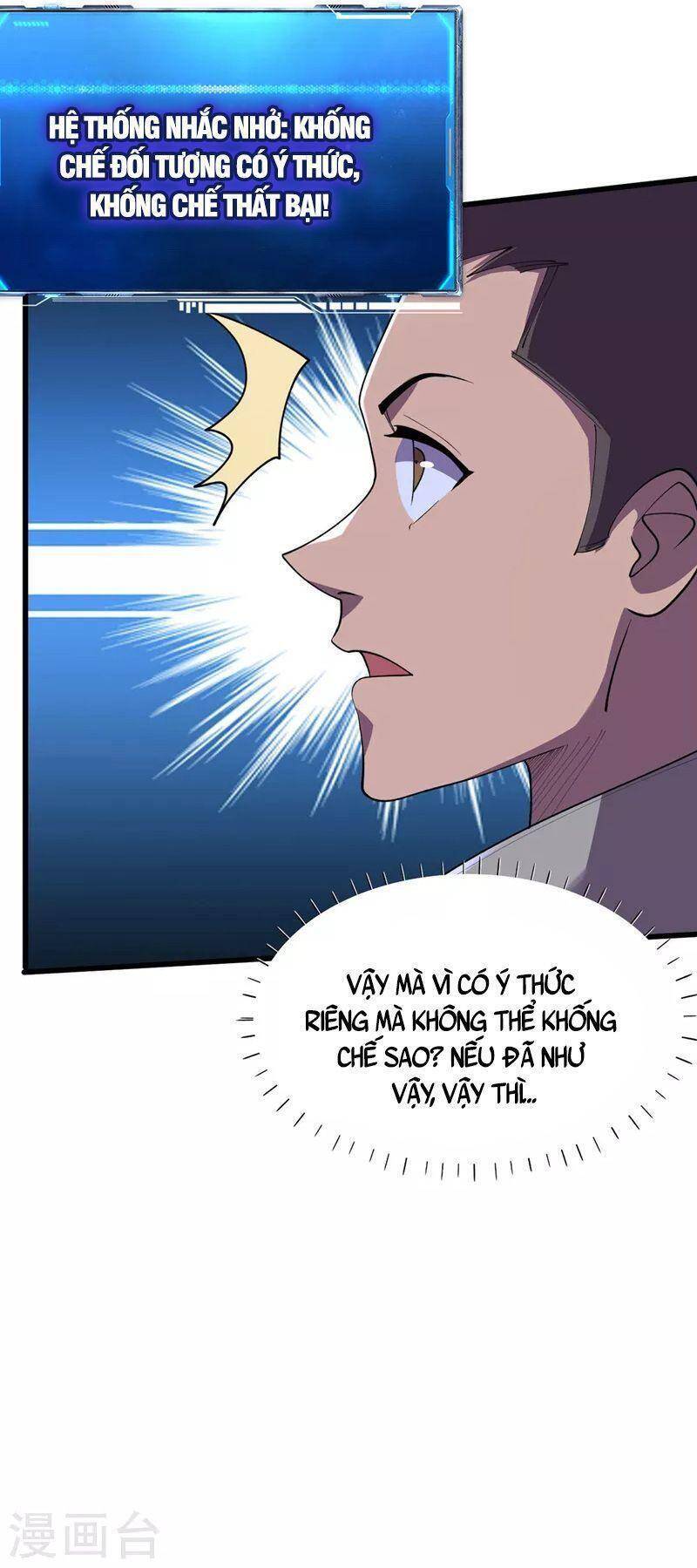 Vào Ngày Tận Thế Nhặt Được Hệ Thống Chapter 150 - 4