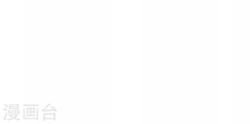 Vào Ngày Tận Thế Nhặt Được Hệ Thống Chapter 150 - 32