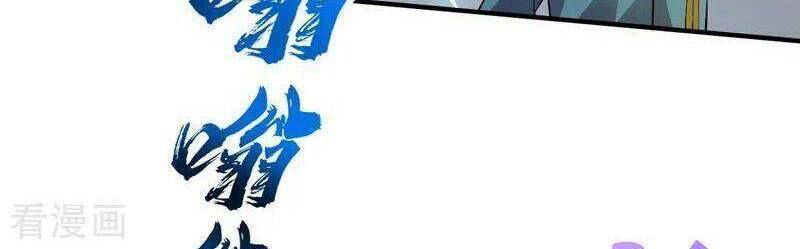 Vào Ngày Tận Thế Nhặt Được Hệ Thống Chapter 154 - 19