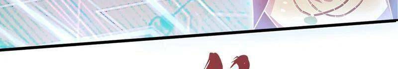 Vào Ngày Tận Thế Nhặt Được Hệ Thống Chapter 155 - 17