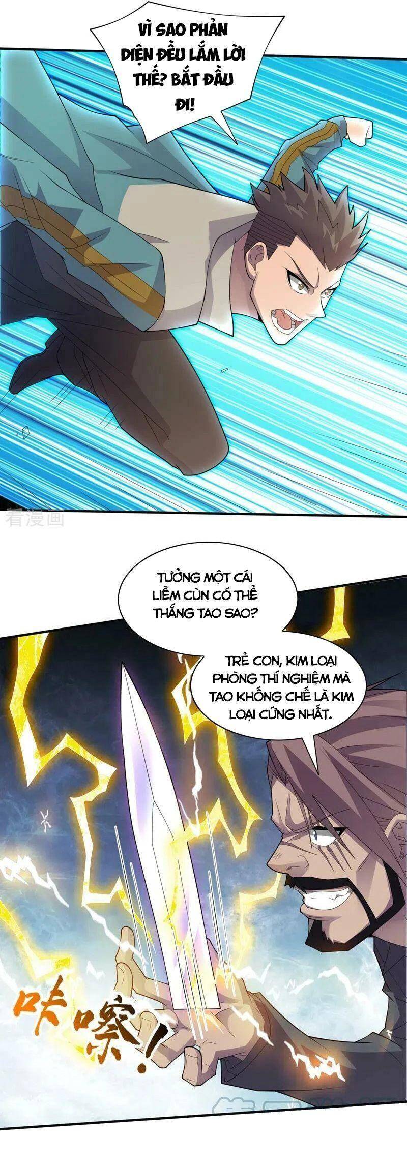 Vào Ngày Tận Thế Nhặt Được Hệ Thống Chapter 156 - 7