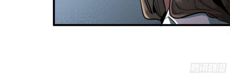 Vào Ngày Tận Thế Nhặt Được Hệ Thống Chapter 17 - 12