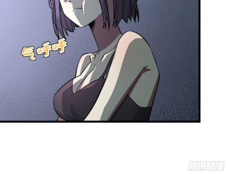 Vào Ngày Tận Thế Nhặt Được Hệ Thống Chapter 17 - 14