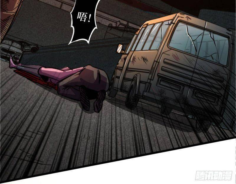 Vào Ngày Tận Thế Nhặt Được Hệ Thống Chapter 17 - 18