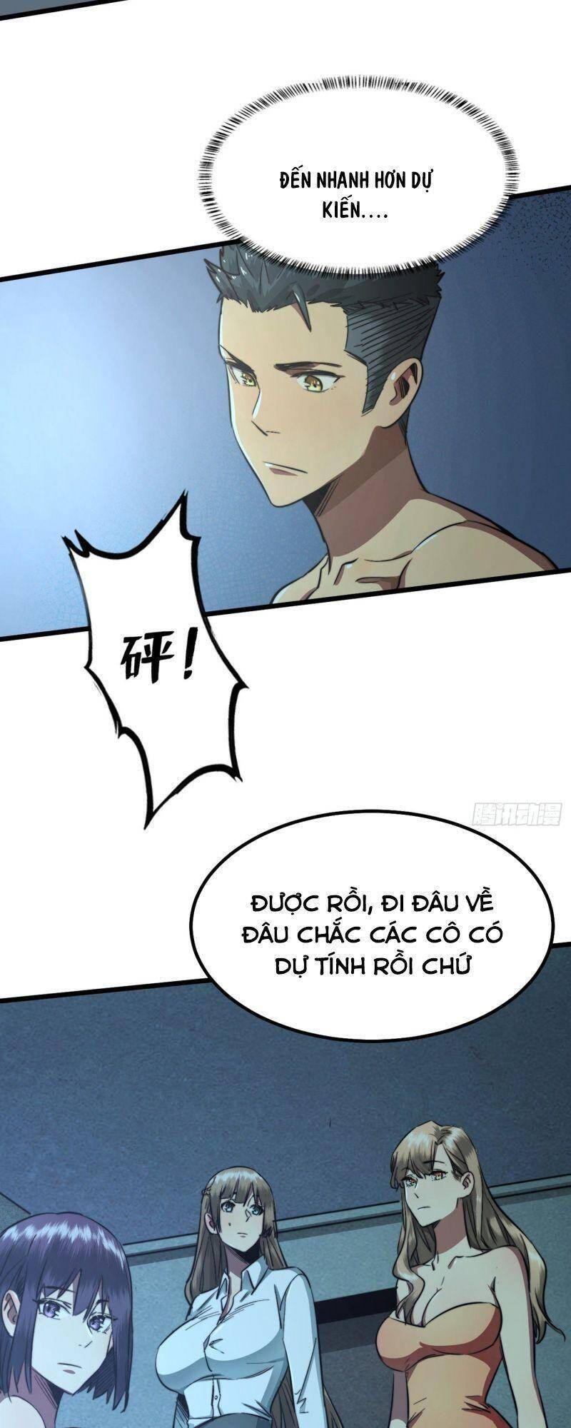 Vào Ngày Tận Thế Nhặt Được Hệ Thống Chapter 17 - 3