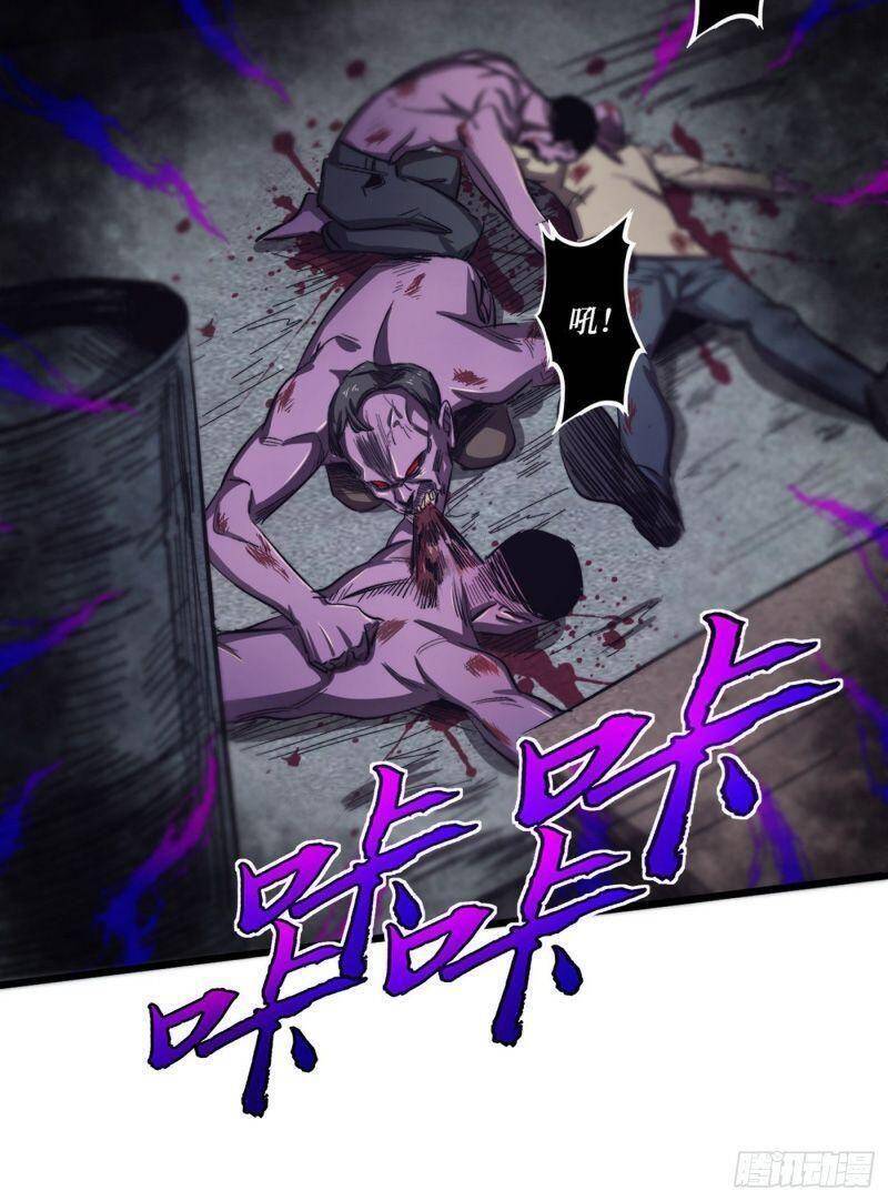 Vào Ngày Tận Thế Nhặt Được Hệ Thống Chapter 17 - 24