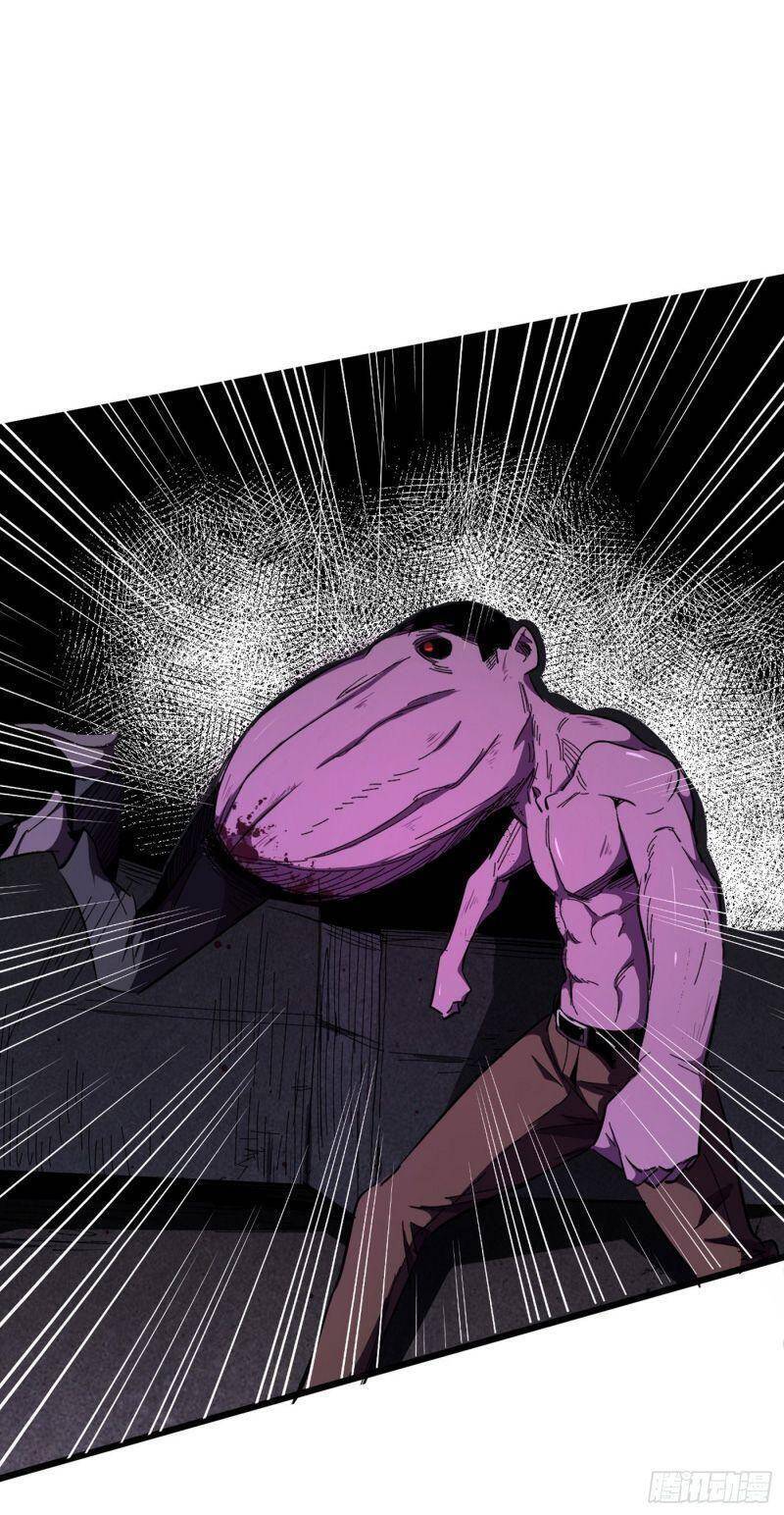 Vào Ngày Tận Thế Nhặt Được Hệ Thống Chapter 17 - 28