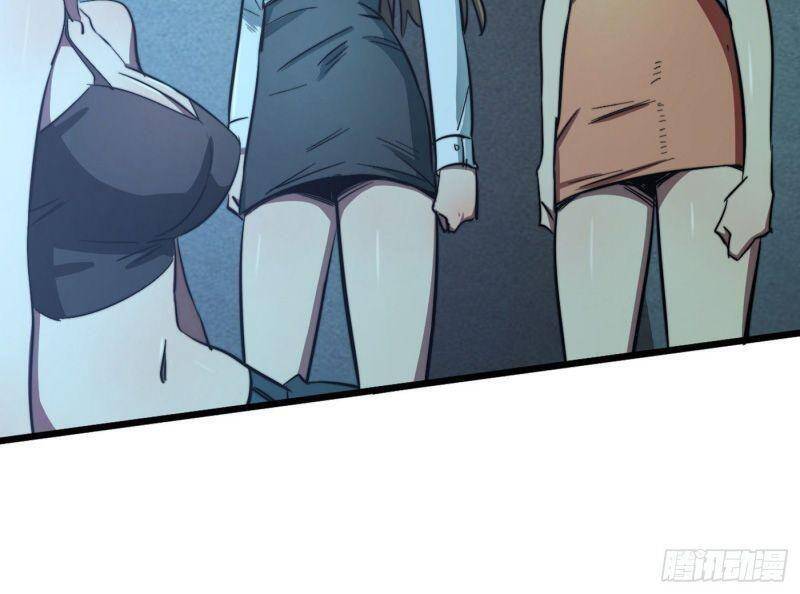 Vào Ngày Tận Thế Nhặt Được Hệ Thống Chapter 17 - 4