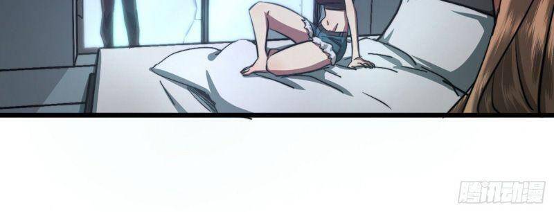 Vào Ngày Tận Thế Nhặt Được Hệ Thống Chapter 17 - 6