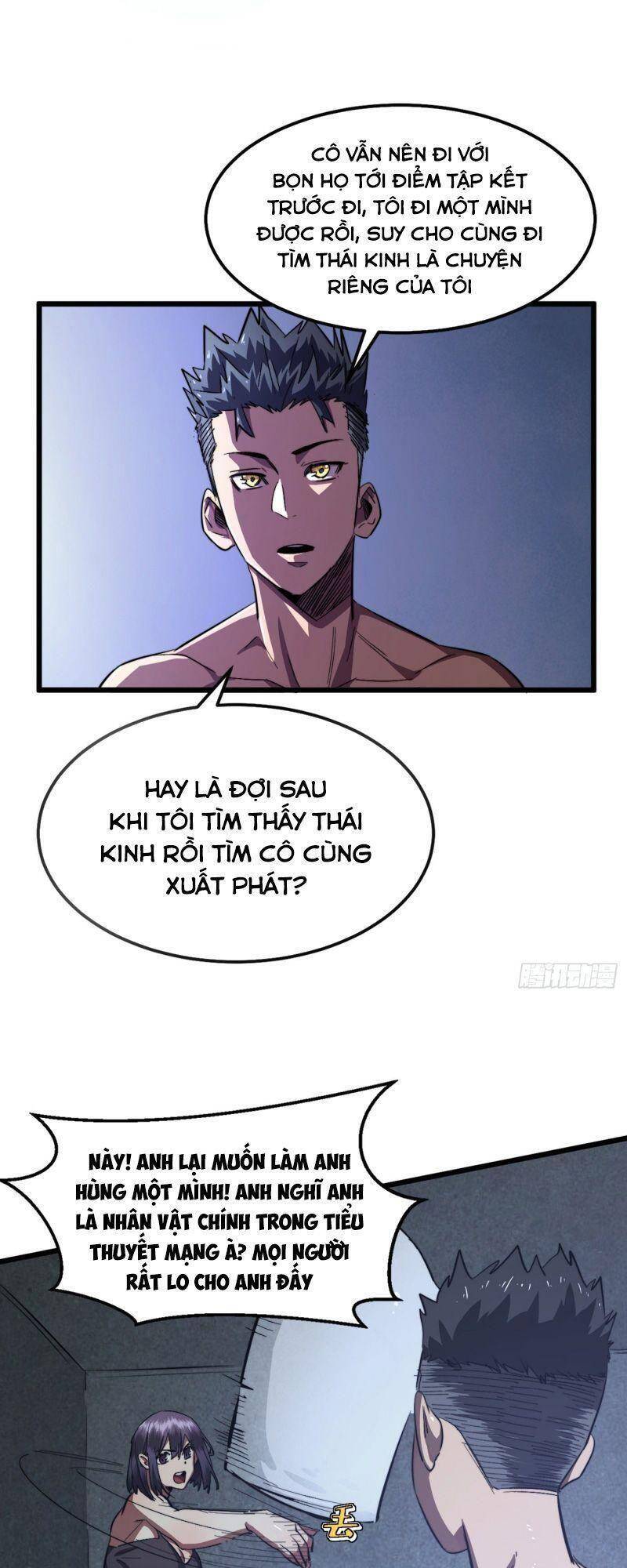 Vào Ngày Tận Thế Nhặt Được Hệ Thống Chapter 17 - 7