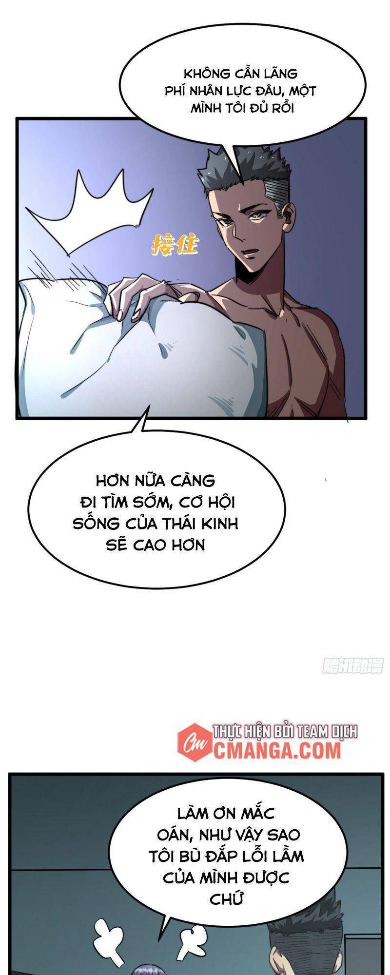 Vào Ngày Tận Thế Nhặt Được Hệ Thống Chapter 17 - 9