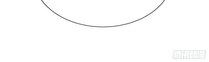 Vào Ngày Tận Thế Nhặt Được Hệ Thống Chapter 18 - 24