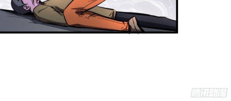 Vào Ngày Tận Thế Nhặt Được Hệ Thống Chapter 19 - 2