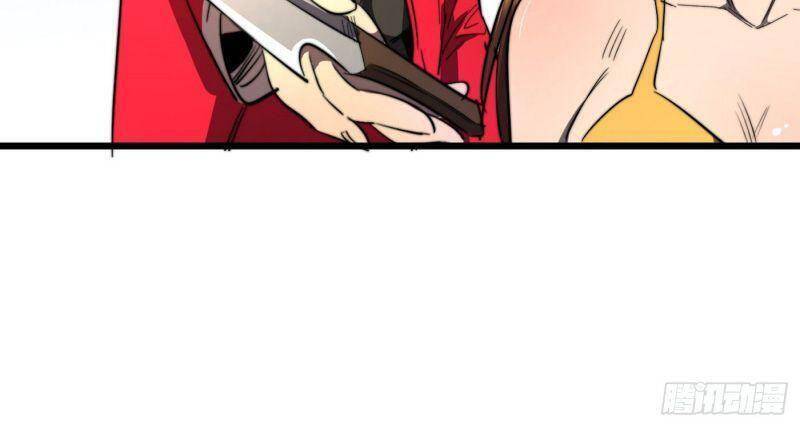 Vào Ngày Tận Thế Nhặt Được Hệ Thống Chapter 19 - 14