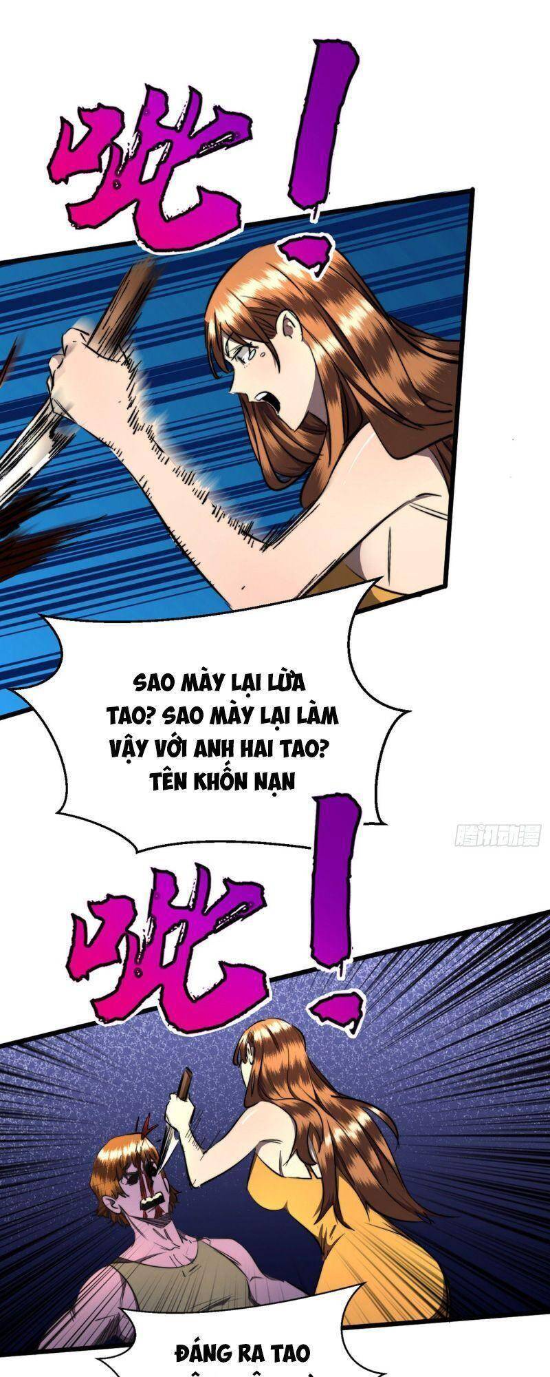 Vào Ngày Tận Thế Nhặt Được Hệ Thống Chapter 19 - 17