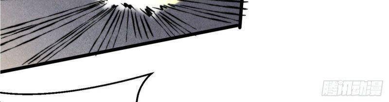 Vào Ngày Tận Thế Nhặt Được Hệ Thống Chapter 19 - 20