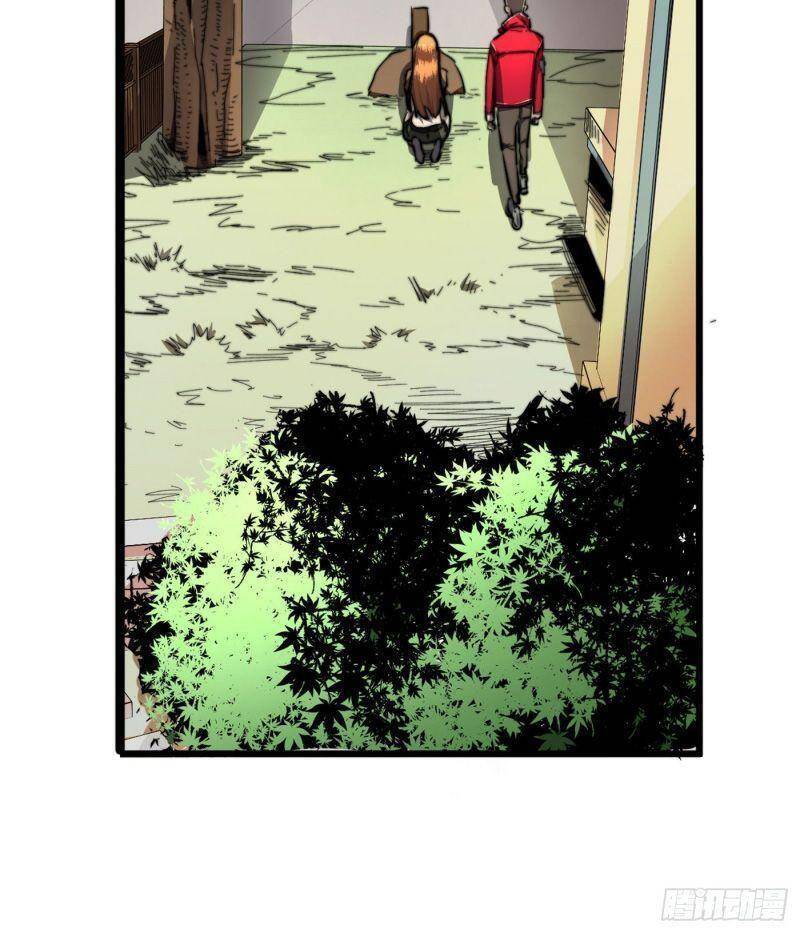 Vào Ngày Tận Thế Nhặt Được Hệ Thống Chapter 19 - 22