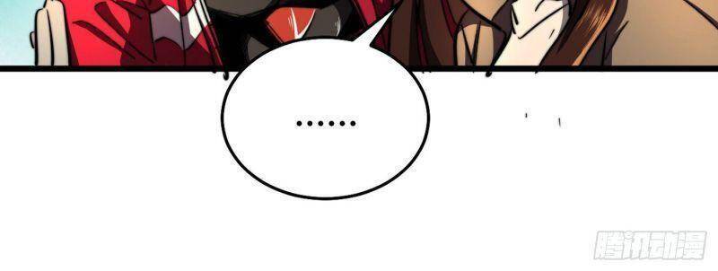 Vào Ngày Tận Thế Nhặt Được Hệ Thống Chapter 19 - 26