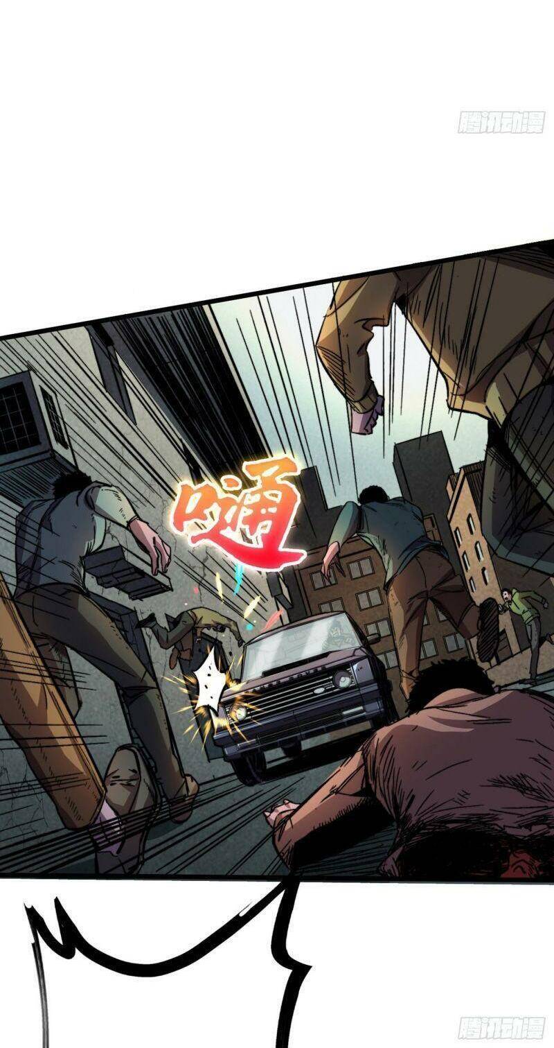 Vào Ngày Tận Thế Nhặt Được Hệ Thống Chapter 2 - 26