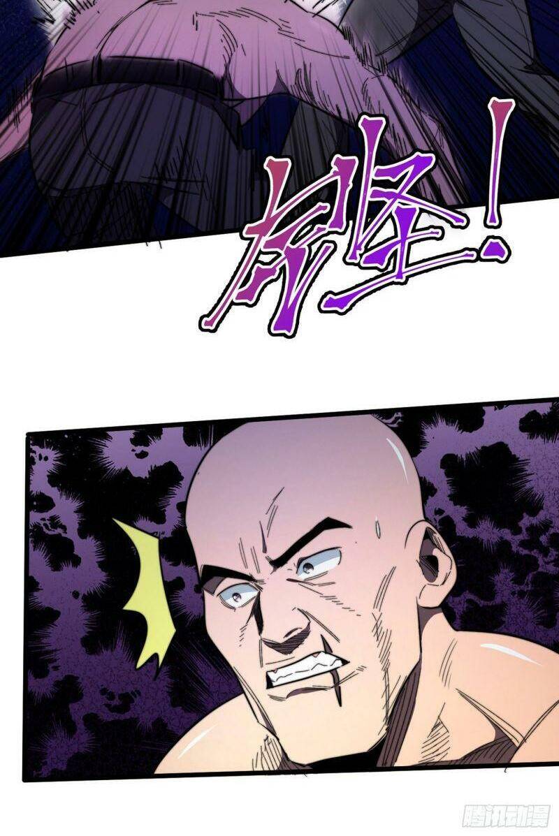 Vào Ngày Tận Thế Nhặt Được Hệ Thống Chapter 20 - 20