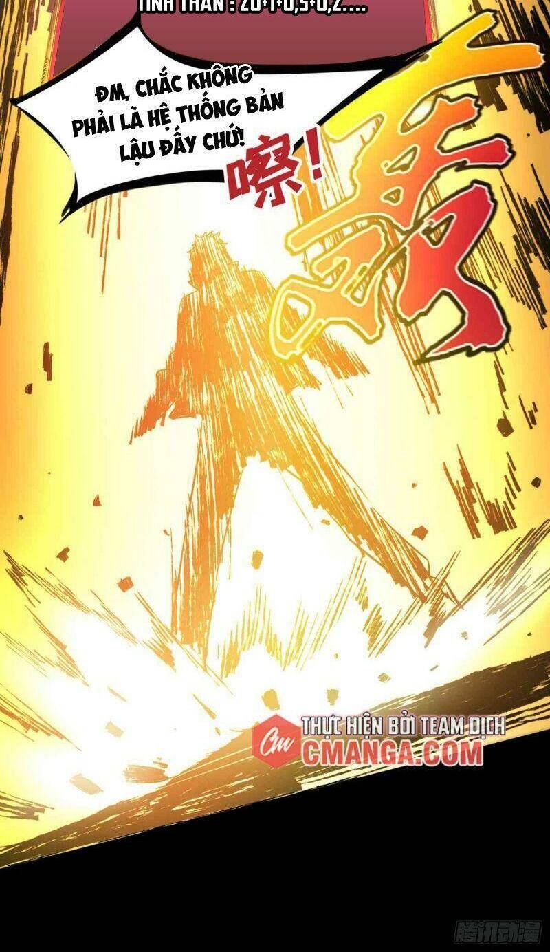 Vào Ngày Tận Thế Nhặt Được Hệ Thống Chapter 3 - 26