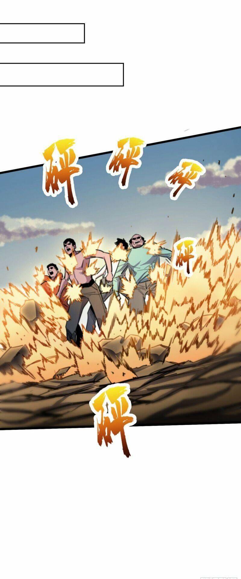 Vào Ngày Tận Thế Nhặt Được Hệ Thống Chapter 31 - 5