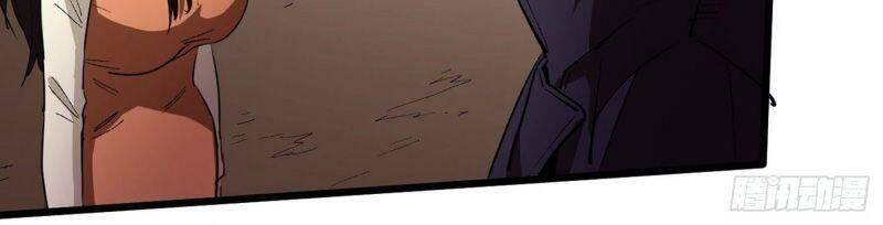 Vào Ngày Tận Thế Nhặt Được Hệ Thống Chapter 32 - 2