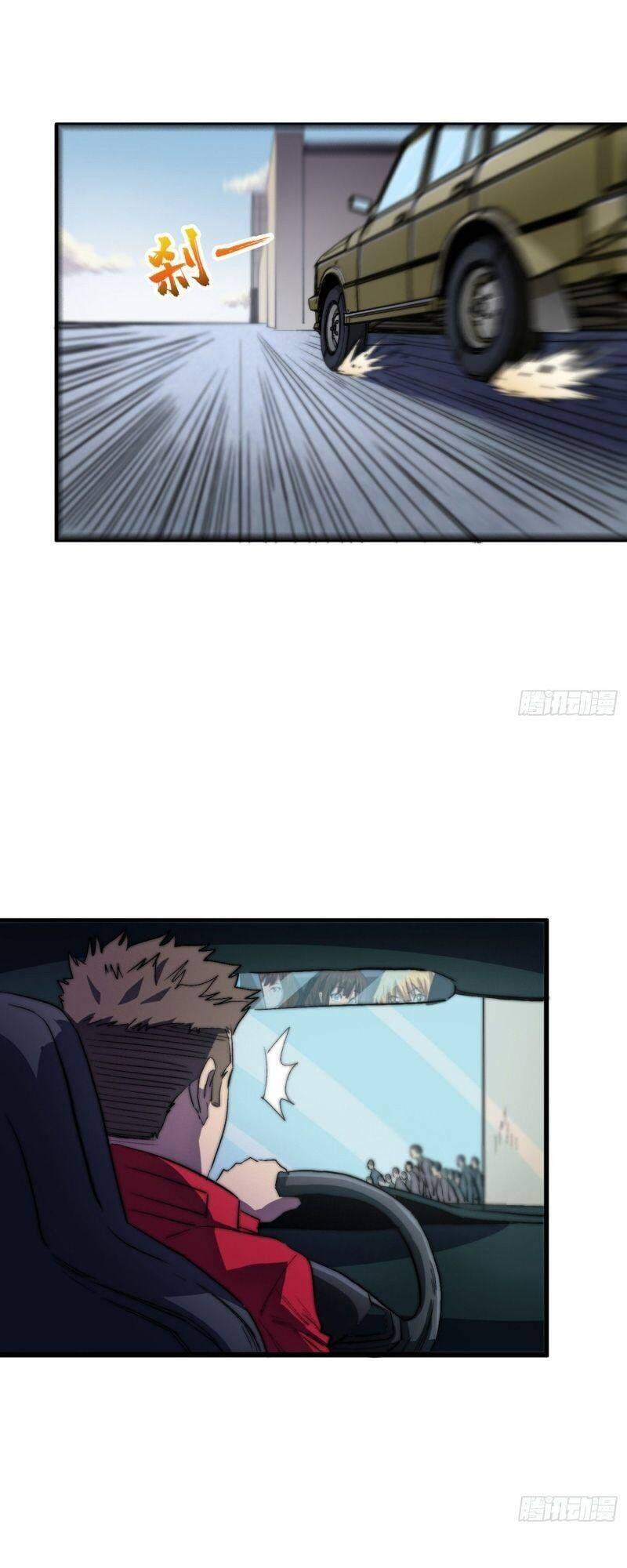 Vào Ngày Tận Thế Nhặt Được Hệ Thống Chapter 32 - 19