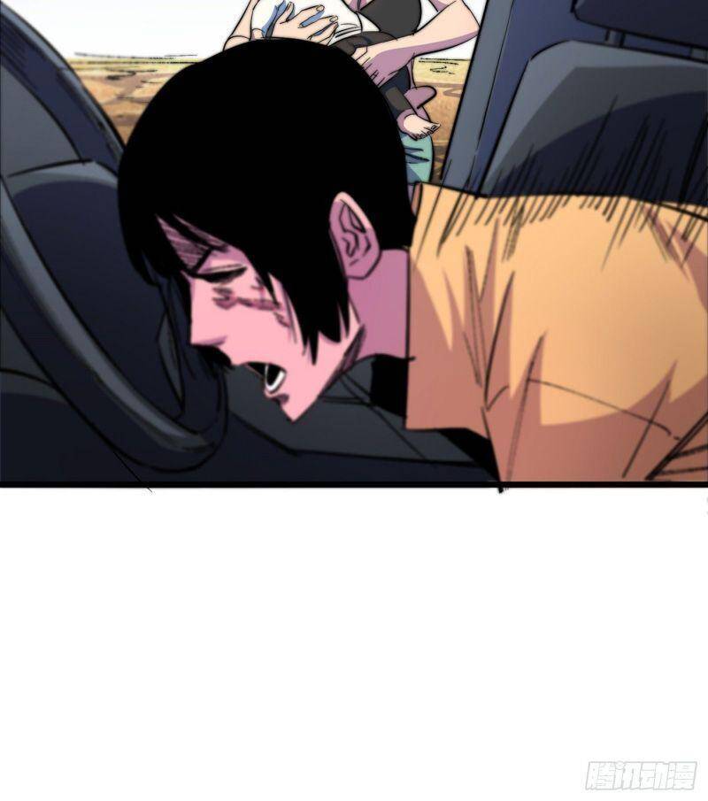 Vào Ngày Tận Thế Nhặt Được Hệ Thống Chapter 33 - 11