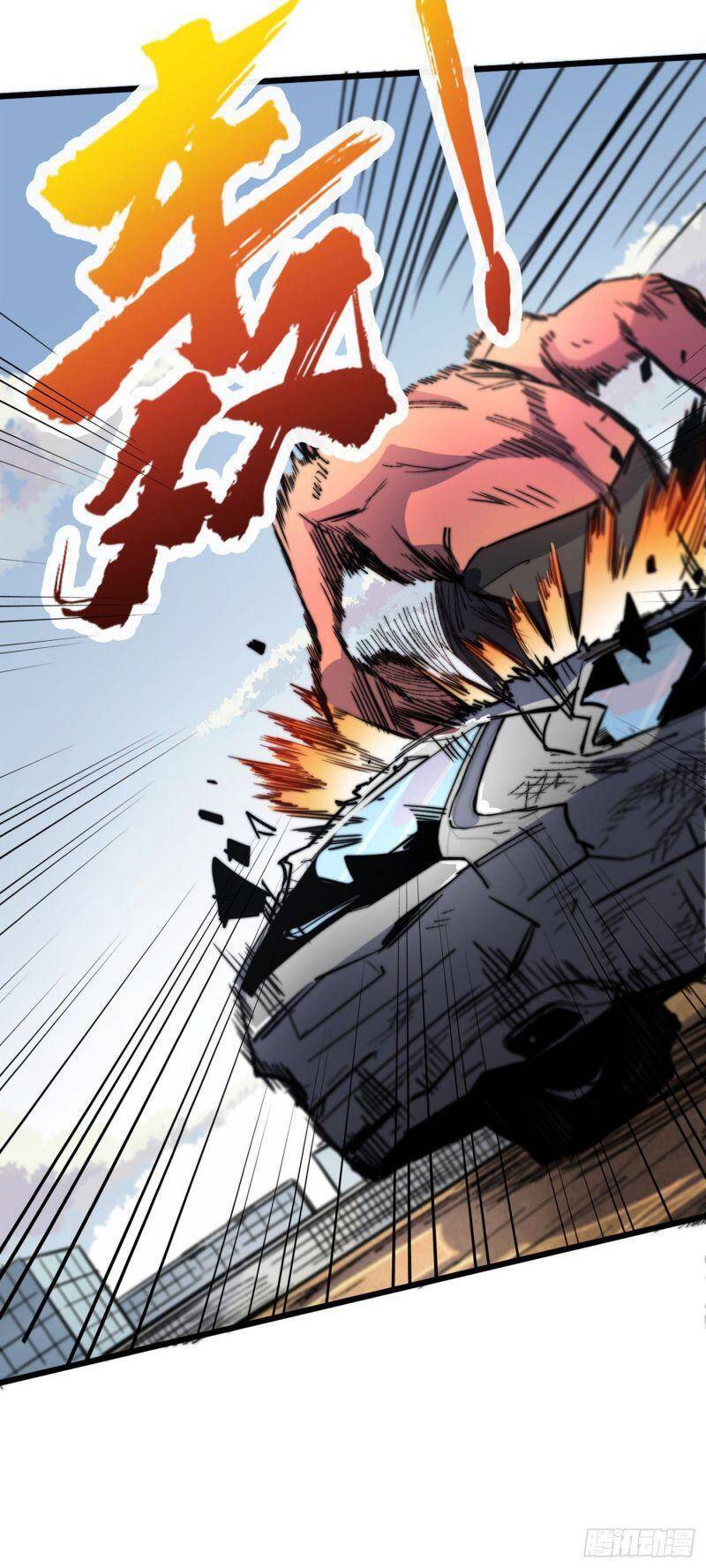 Vào Ngày Tận Thế Nhặt Được Hệ Thống Chapter 33 - 15