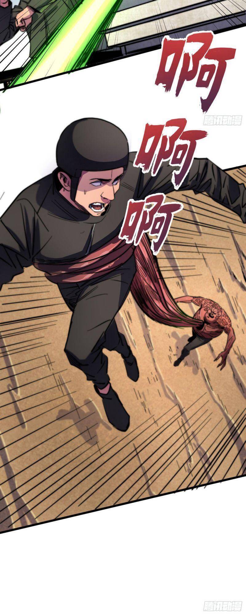 Vào Ngày Tận Thế Nhặt Được Hệ Thống Chapter 33 - 21