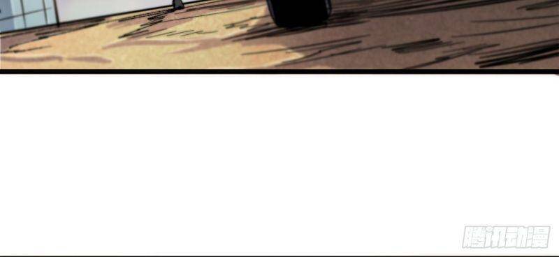 Vào Ngày Tận Thế Nhặt Được Hệ Thống Chapter 33 - 4