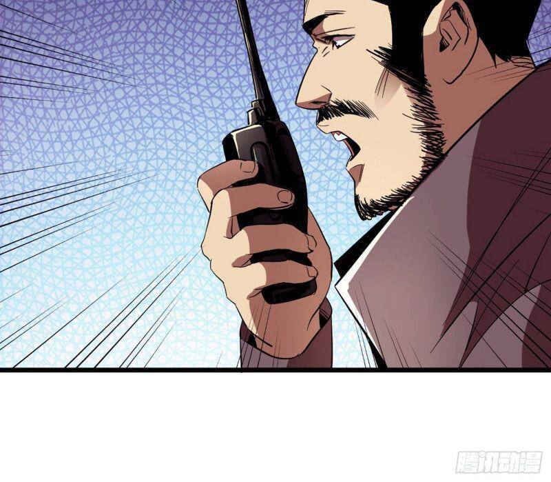 Vào Ngày Tận Thế Nhặt Được Hệ Thống Chapter 34 - 2