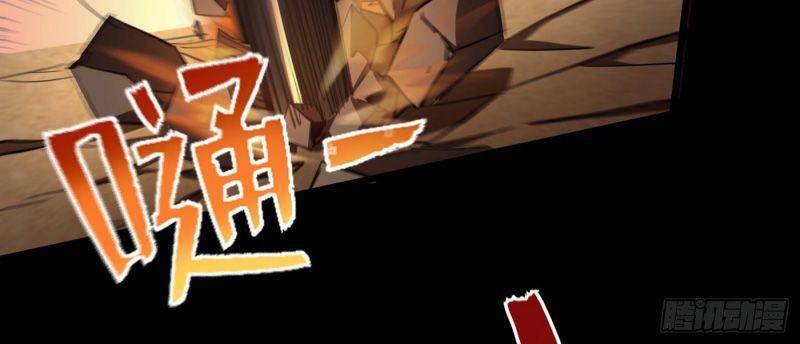 Vào Ngày Tận Thế Nhặt Được Hệ Thống Chapter 34 - 18