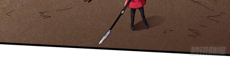 Vào Ngày Tận Thế Nhặt Được Hệ Thống Chapter 34 - 22