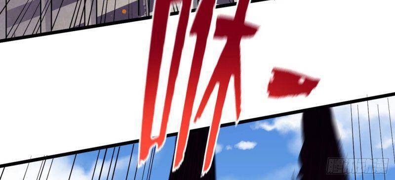 Vào Ngày Tận Thế Nhặt Được Hệ Thống Chapter 34 - 6