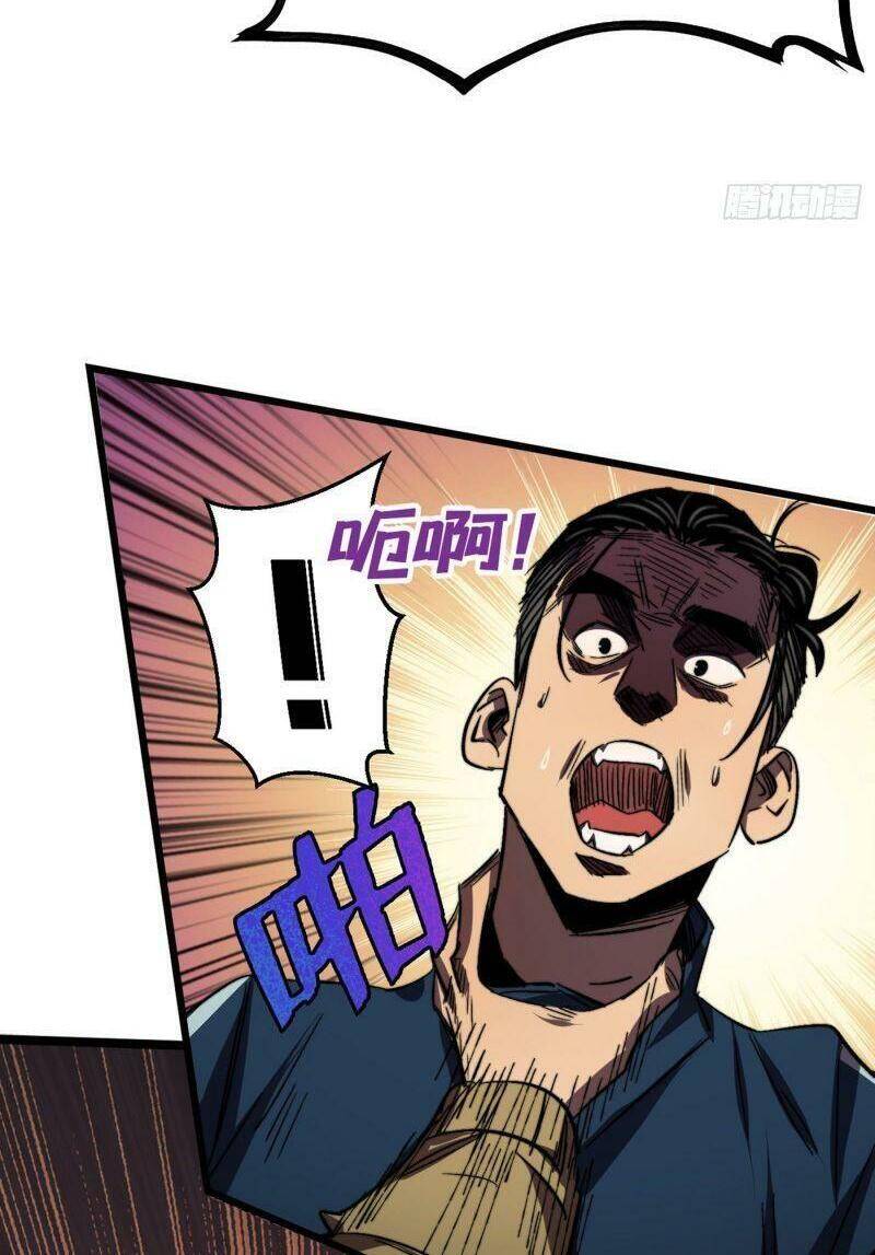 Vào Ngày Tận Thế Nhặt Được Hệ Thống Chapter 4 - 20