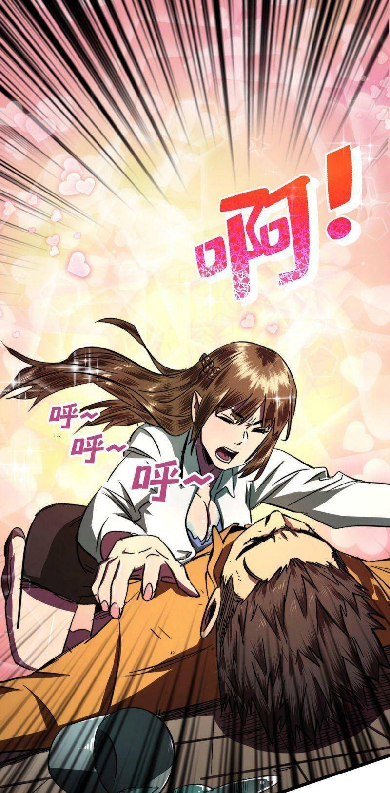 Vào Ngày Tận Thế Nhặt Được Hệ Thống Chapter 5 - 9