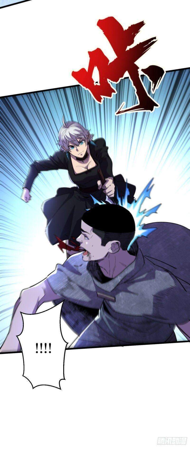 Vào Ngày Tận Thế Nhặt Được Hệ Thống Chapter 70 - 3