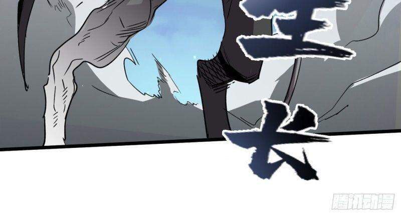 Vào Ngày Tận Thế Nhặt Được Hệ Thống Chapter 70 - 24